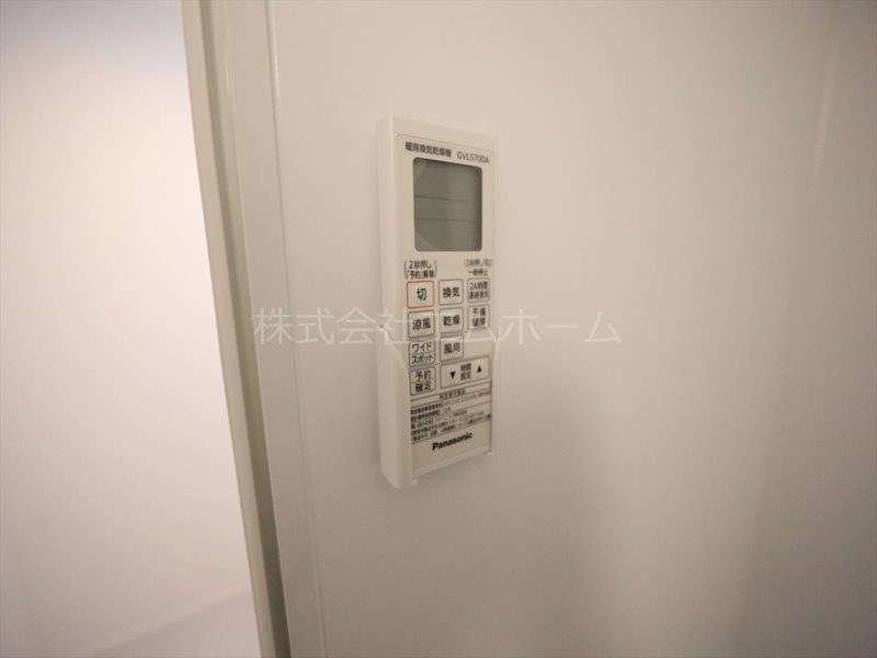 ハーモニーテラス八田Ⅲ その他設備