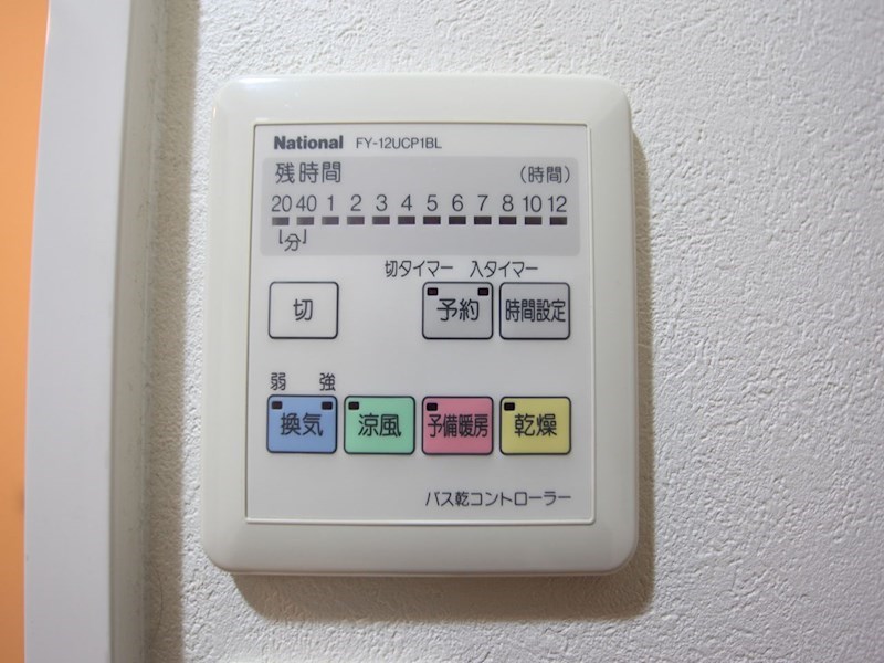 ＬＥＸＣＥＥＤ ｉｚｕｍｉ（レクシードイズミ） その他設備