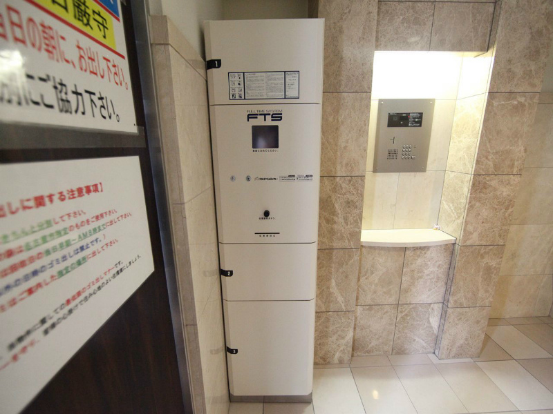 ＬＥＸＣＥＥＤ ｉｚｕｍｉ（レクシードイズミ） その他共有部分