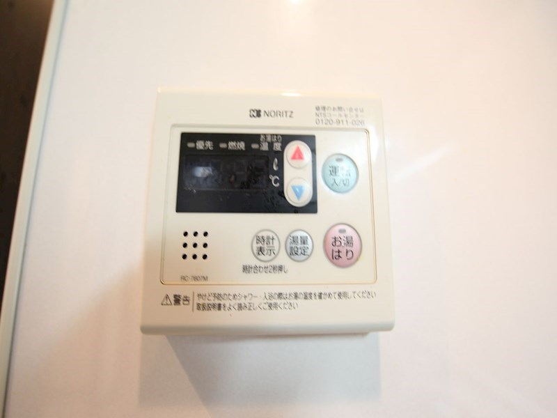 ＬＥＸＣＥＥＤ ｉｚｕｍｉ（レクシードイズミ） その他設備