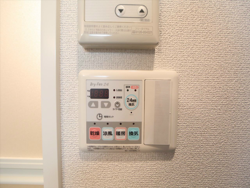 プレミアムコート名古屋金山インテルノ その他設備