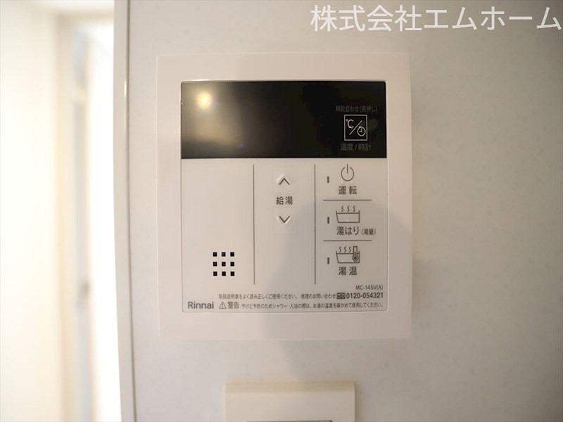 S－RESIDENCE神宮西駅前ａｓｃｅｎｔ その他設備