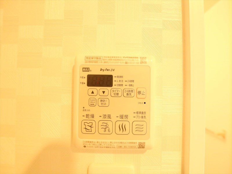 Ｓ－ＲＥＳＩＤＥＮＣＥ金山ＷＥＳＴ その他設備