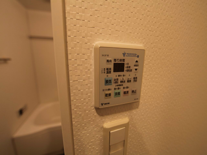 リエス鶴舞ＷＥＳＴ　ＴＯＷＥＲ その他設備