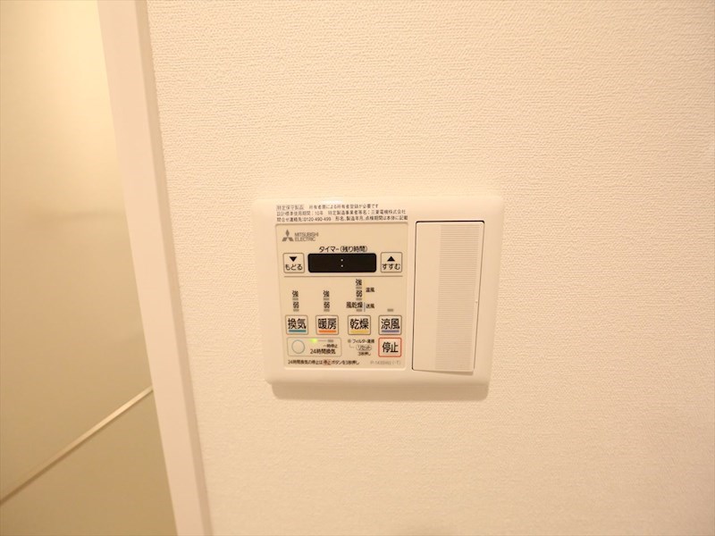 ディアレイシャス大須赤門通本町 その他設備