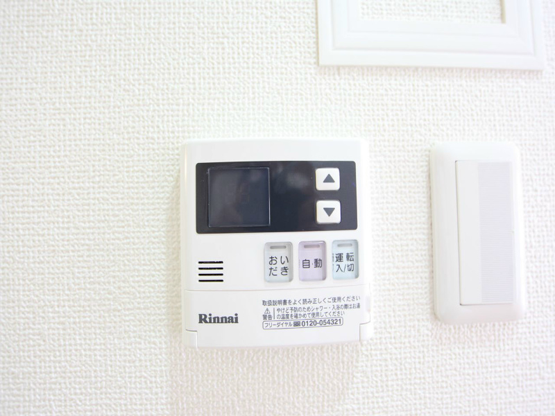 ボワドブローニュ その他設備
