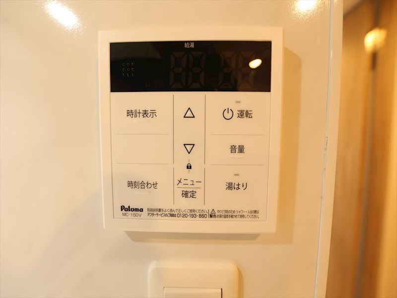 ＳーＲＥＳＩＤＥＮＣＥ堀田ＮｏｒｔｈII その他設備