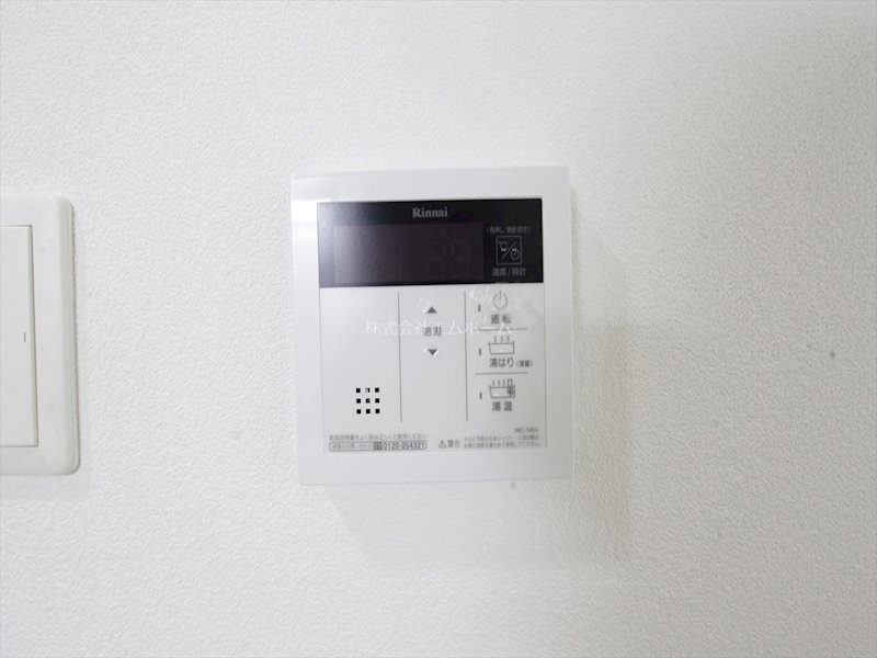 ドゥナーレ辻町 その他