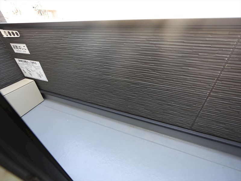 CRASTINE弥次ヱ町4丁目A棟 ベランダ