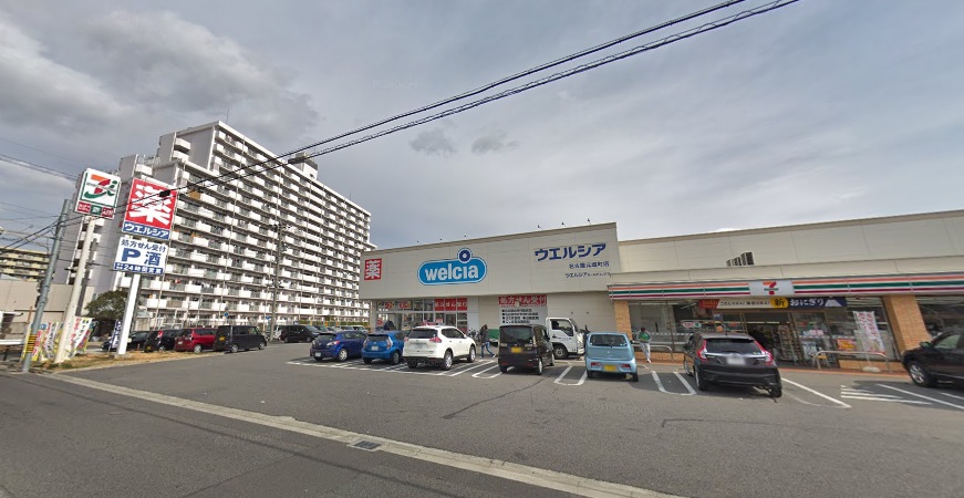 CRASTINE弥次ヱ町4丁目A棟 ドラッグストア