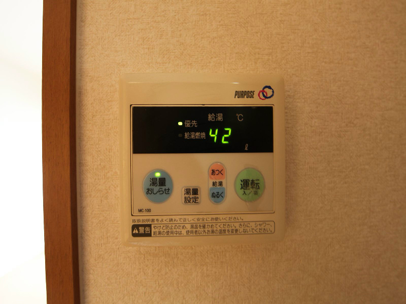 フィール大須 その他設備