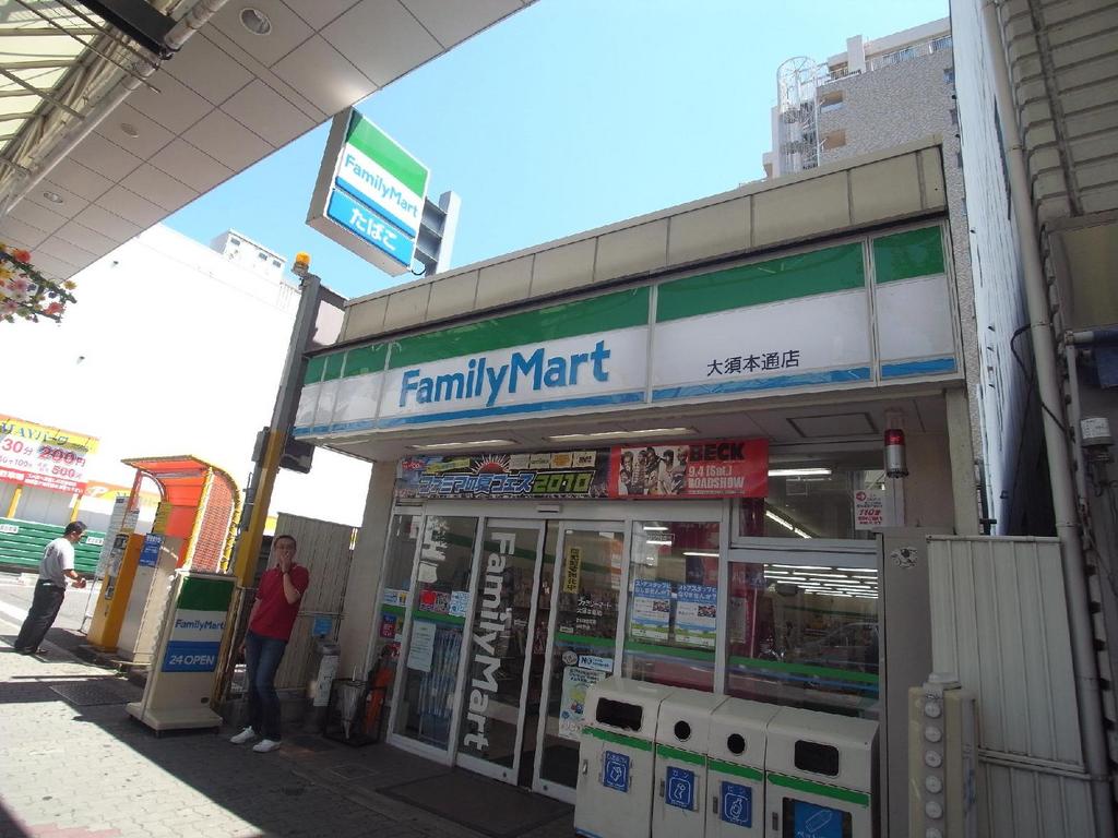 フィール大須 コンビニ