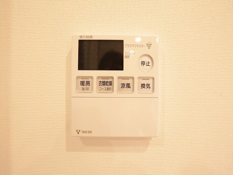 プログレッソ瑞穂汐路 その他設備