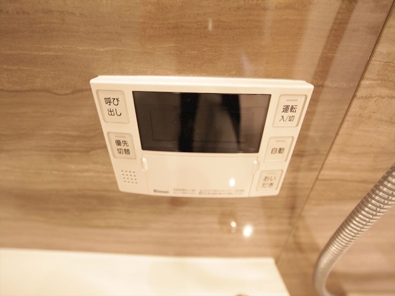 プログレッソ瑞穂汐路 その他設備