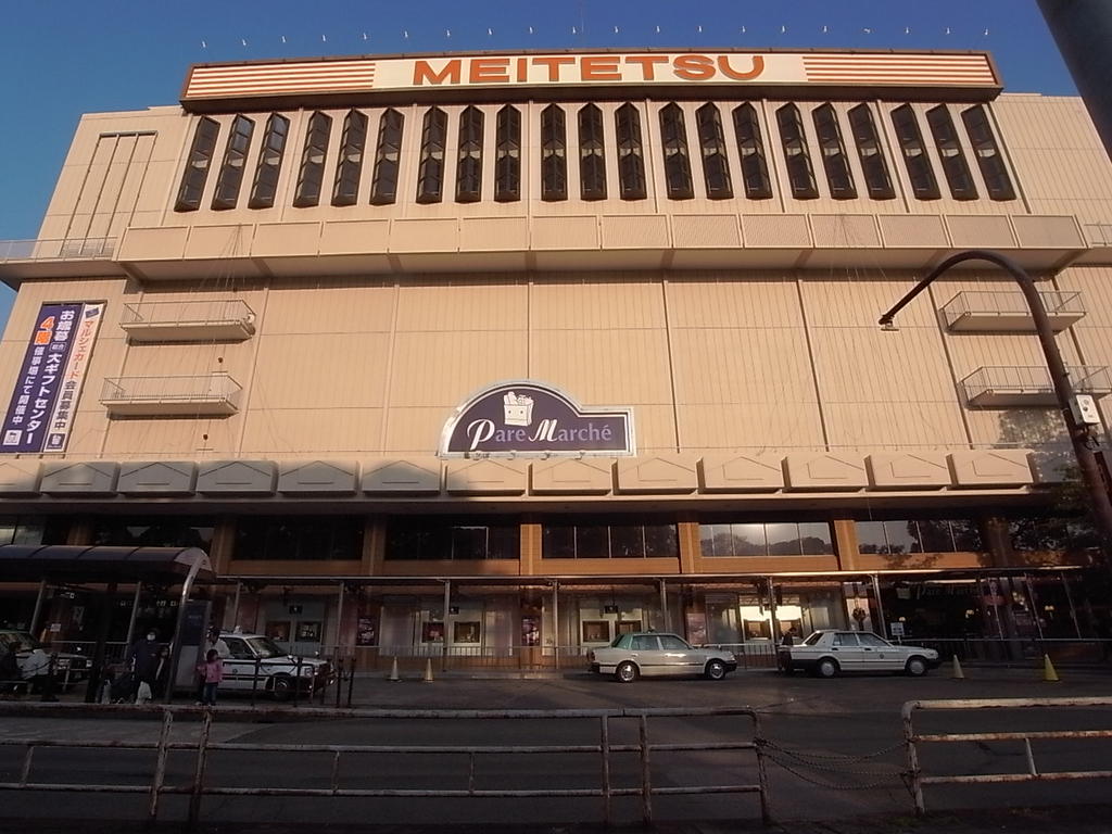 ＫＤＸレジデンス神宮前 スーパー