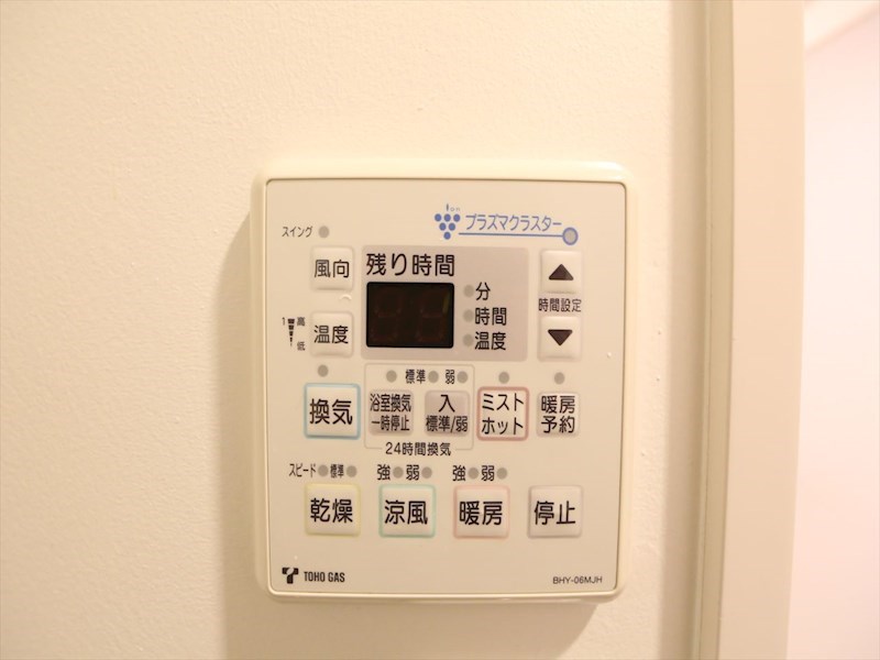 さくらＨｉｌｌｓ富士見（さくらヒルズ富士見） その他設備