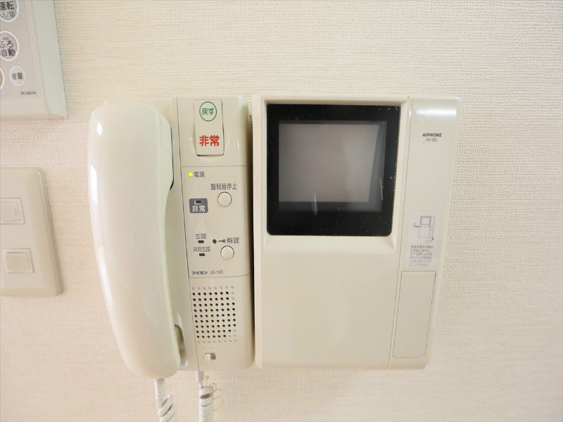 ソラナ平安 セキュリティ