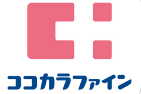 ＫＡＨＡＬＥ小本（カハレ小本） ドラッグストア