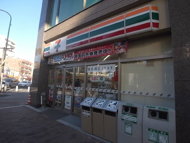 フェリス浄心 コンビニ