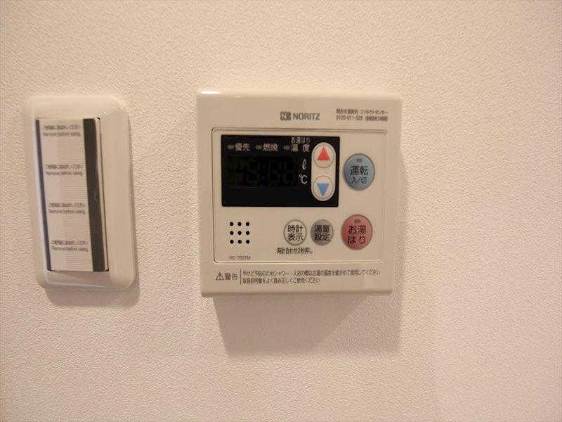 グランドゥール名駅西 その他設備