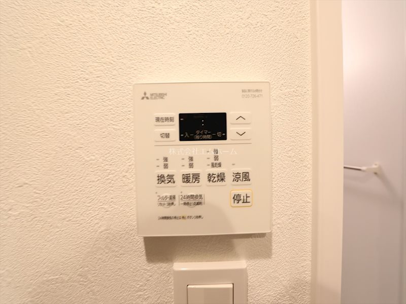 quador今池EAST その他設備
