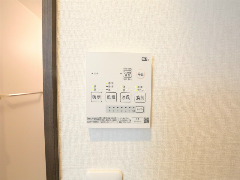 Ａｌｉｉ　Ｉ その他設備