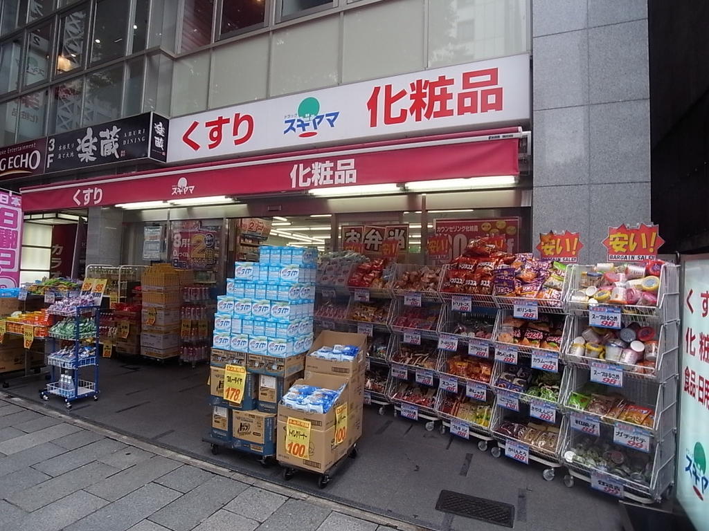 リヴシティ大須 ドラッグストア