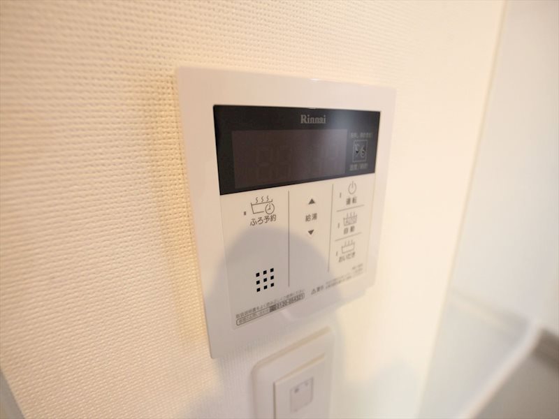 プログレッソ八田 その他設備