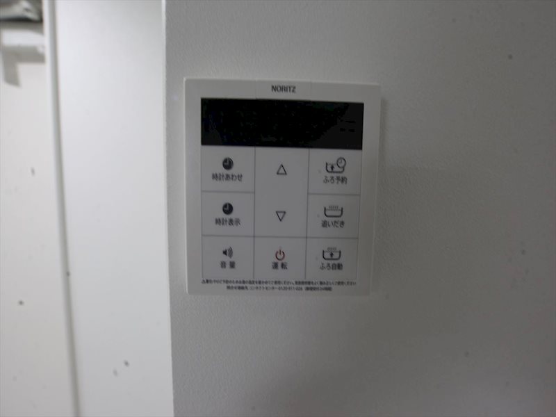 Ｃｏｍｆｏｒｔ　Ｐｌｕｓ（コンフォートプラス） その他設備