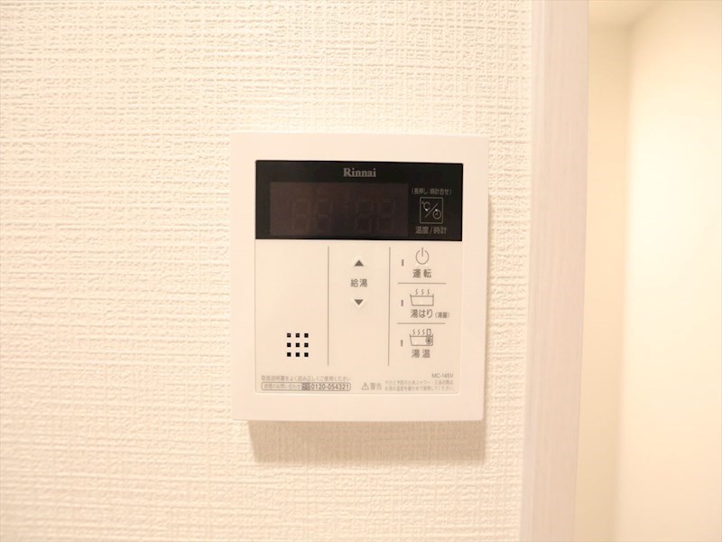 エスリード大須プレシア その他設備