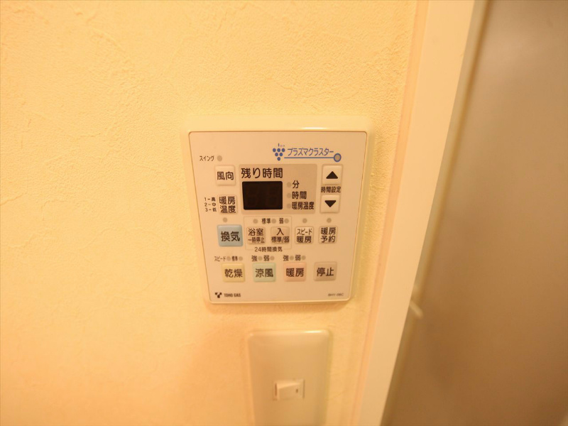レジディア東桜 その他設備