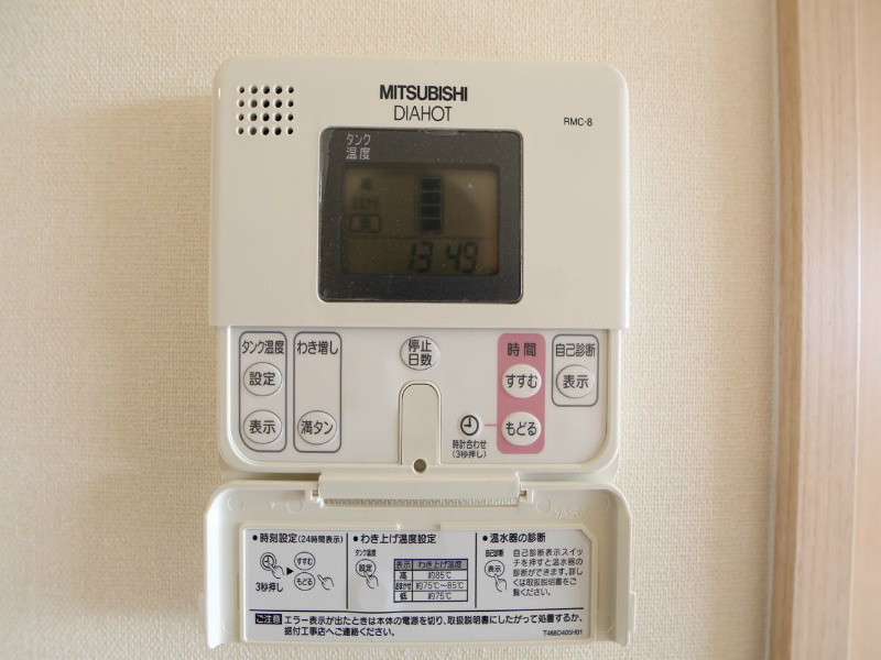 ドゥーエ大須 その他