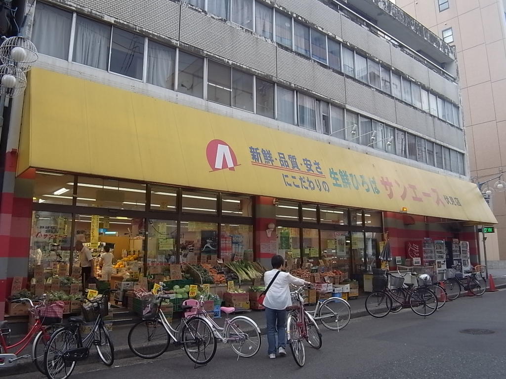 ドゥーエ大須 スーパー