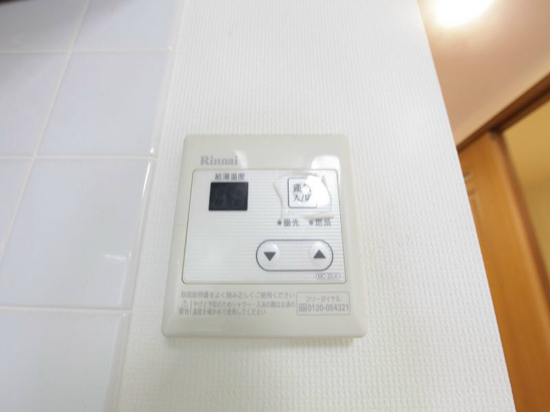 マイステージ則武 その他設備