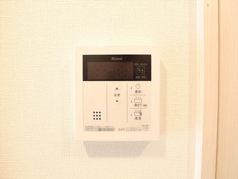 ディアレイシャス大須観音 その他設備