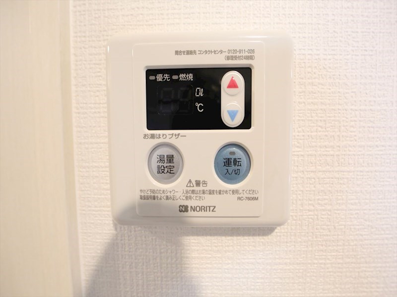 エスリード大須観音プリモ その他設備