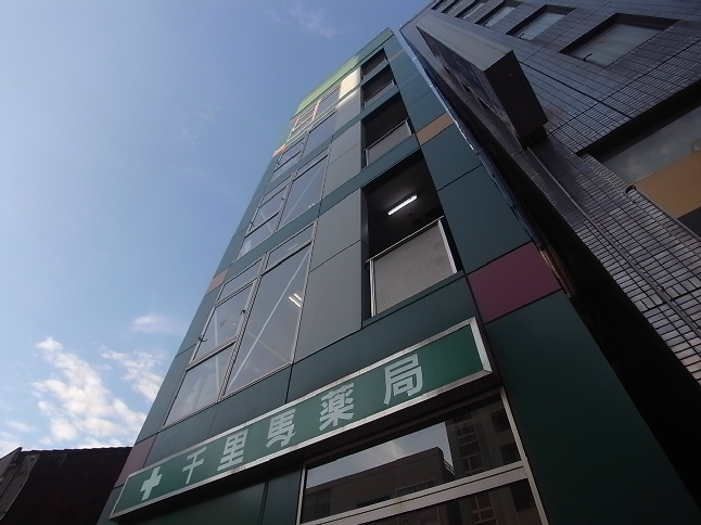 メゾンドガスパール名駅 ドラッグストア