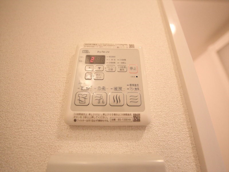 プレサンス広小路通葵 その他設備
