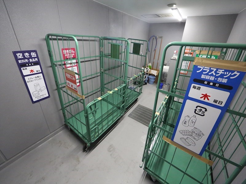 パークアクシス名古屋山王 その他