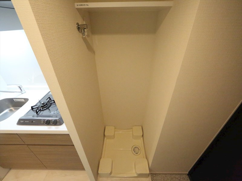 パークアクシス名古屋山王 その他設備