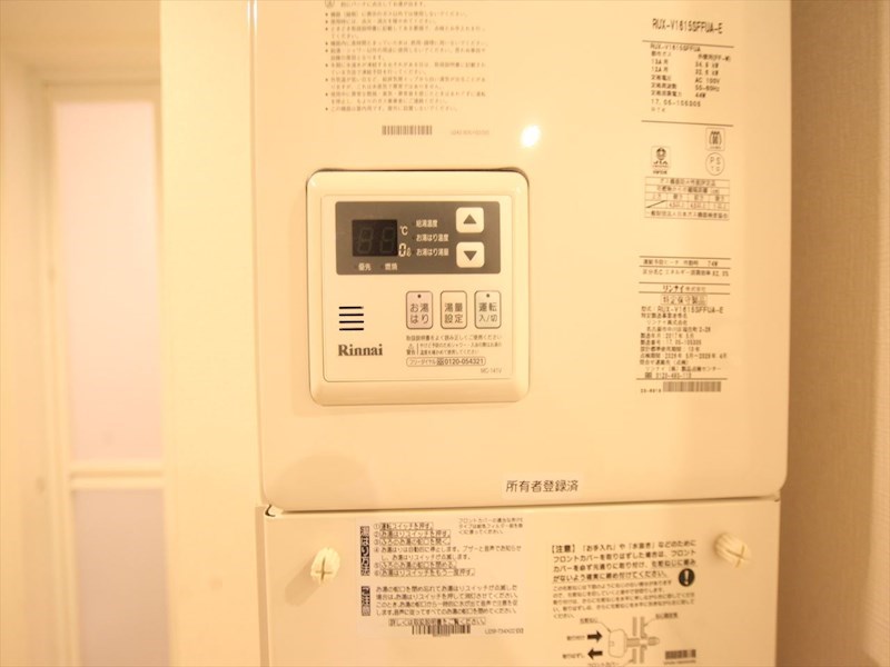 Ｂｒａｎｃｈｅ葵 その他設備