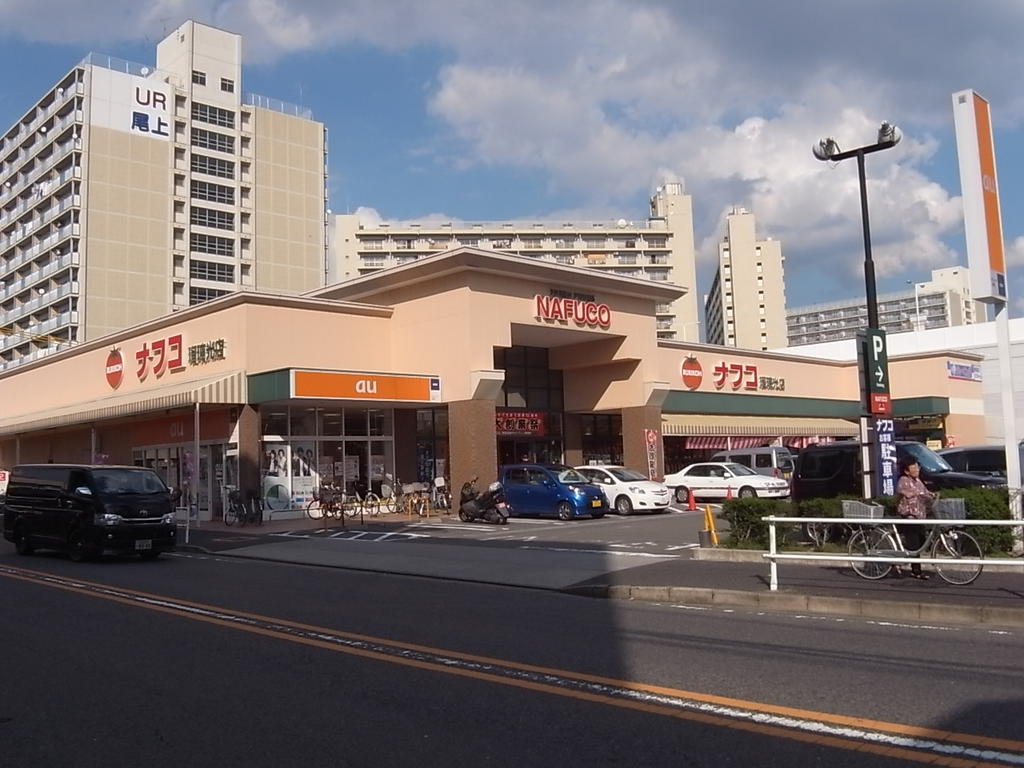 ｋｏｈｉｍａｒｉ志賀本通（コヒマリー志賀本通） スーパー