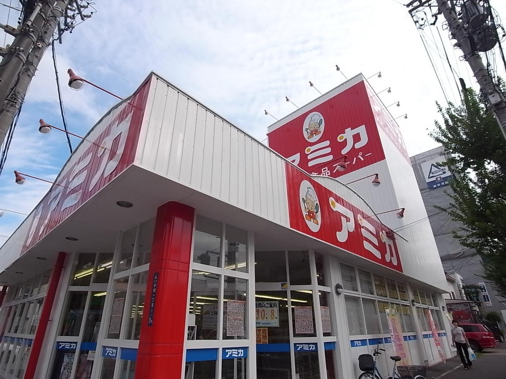 ＲＩＤＧＥ大曾根 スーパー
