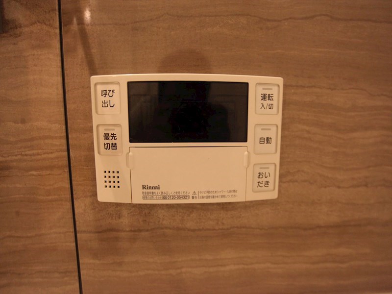 プレジオ その他