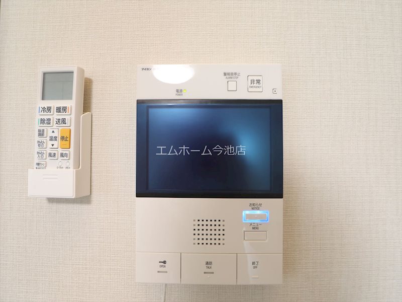 ロイヤルカーサ千種（チクサ） セキュリティ