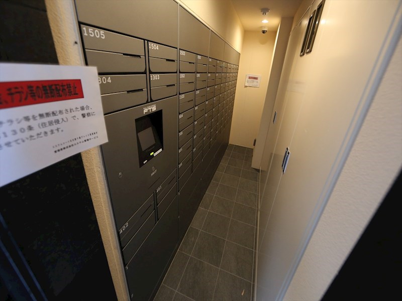 エステムコート名古屋千種グレイス その他共有部分