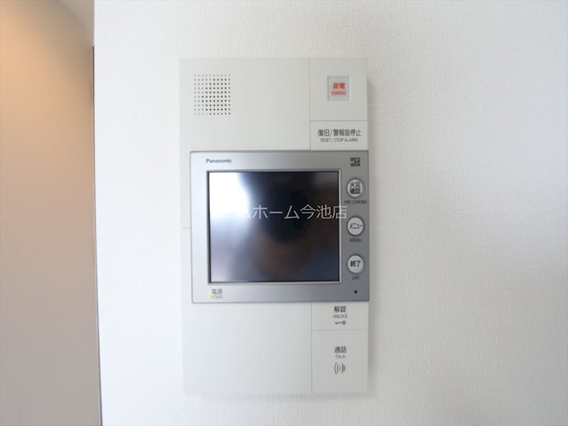 メイクス今池02（イマイケツー） セキュリティ