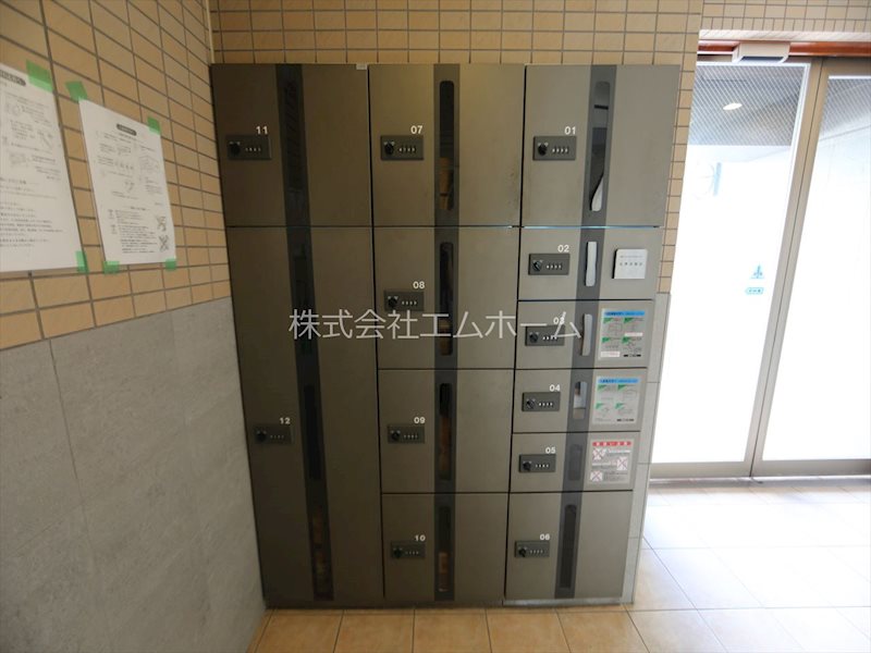 共同ハイツ西大須 その他共有部分