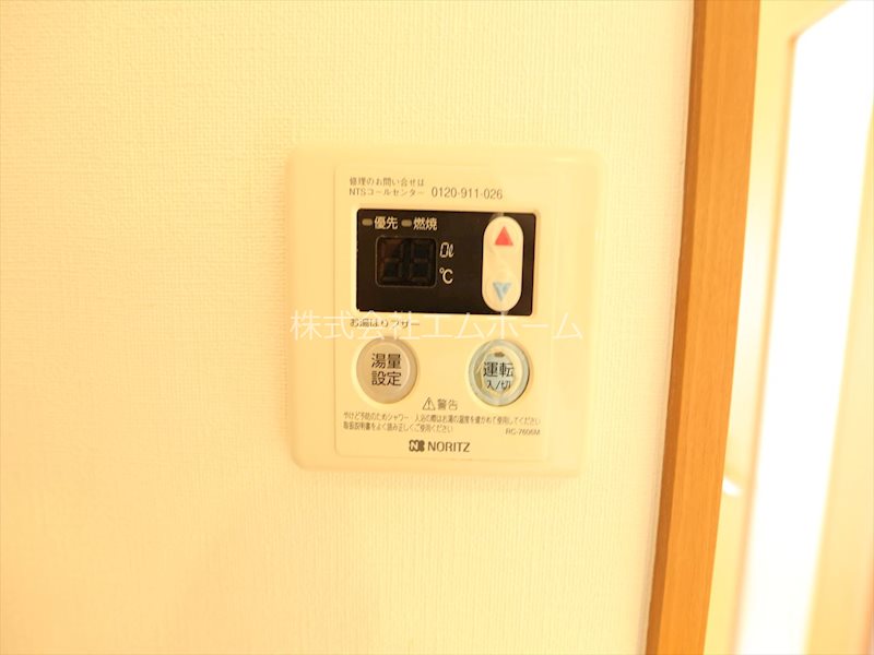 共同ハイツ西大須 その他設備