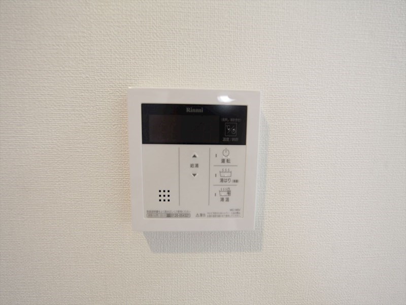 ＡＭＢＥＲ ＨＯＵＳＥ Ｈｏｒｉｔａ その他設備